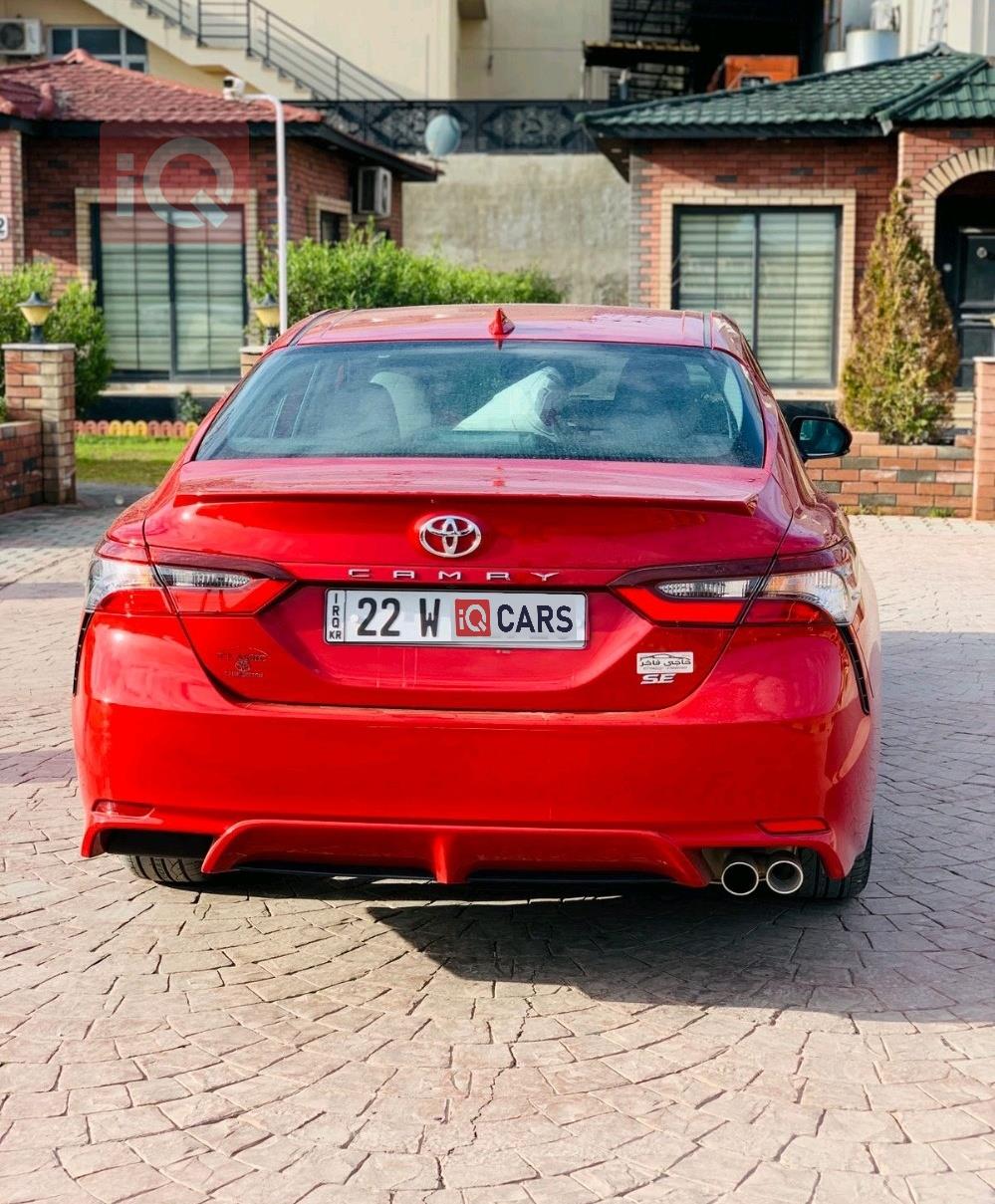 تۆیۆتا کامری